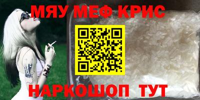 кокаин Тара