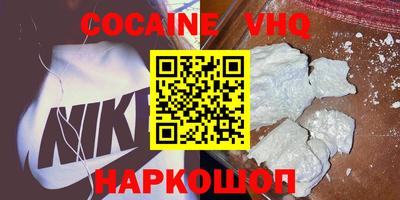 гашиш Татарск