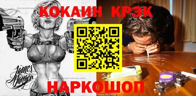 индика Тверь