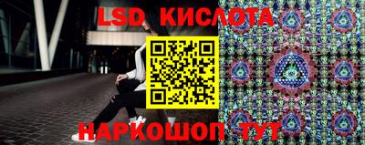 кокаин Тара