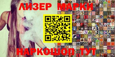 индика Тверь
