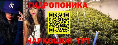 кокаин Тара