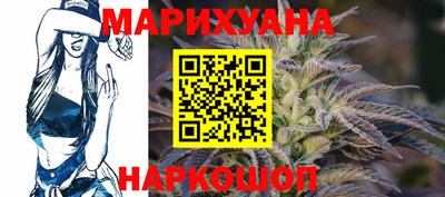 гашиш Татарск