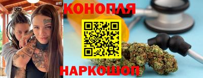 кокаин Тара