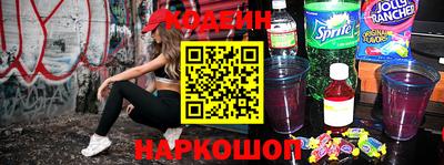 индика Тверь
