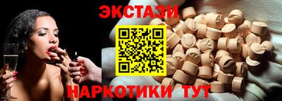 кокаин Тара