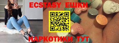 гашиш Татарск