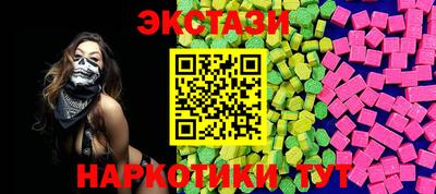кокаин Тара