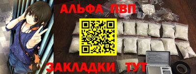 кокаин Тара