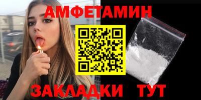 гашиш Татарск