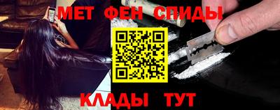 кокаин перу Усть-Илимск