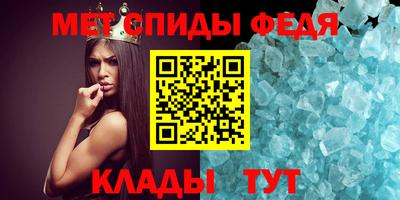 кокаин Тара