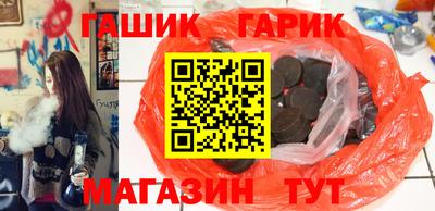 кокаин Тара