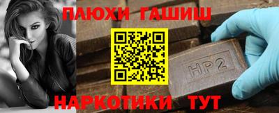 кокаин Тара