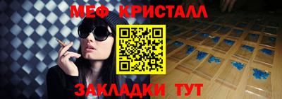 индика Тверь