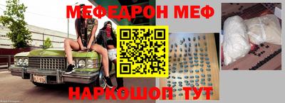 индика Тверь