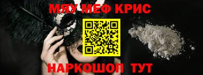 индика Тверь