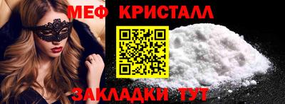 кокаин Тара