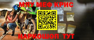 индика Тверь