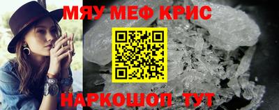 индика Тверь